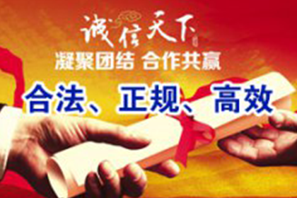 未收到货款如何提起诉讼？