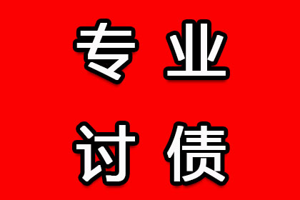 如何应对朋友欠款未还的情况？